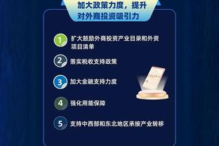 半岛电子(中国)电子官方网站截图1